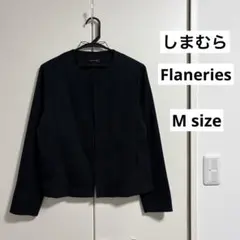 ☆美品☆しまむら☆Flaneries☆ノーカラージャケット☆M☆紺☆冠婚葬祭のサムネイル