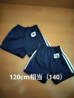 ☆美品☆体操着　幼児　小学生　ネイビー　ショートパンツ　2枚セット