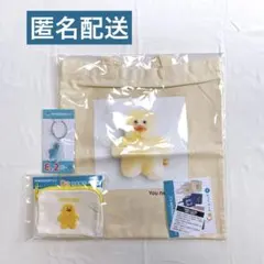 mojojojo ドキドキくじ　トート　ポーチ　キーホルダー　3点セット