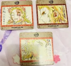 鬼滅の刃 ufotableカフェ コースター 煉獄杏寿郎 煉獄槇寿郎