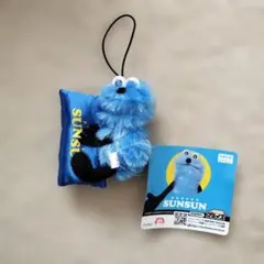 パペットスンスン おやすみピローマスコット