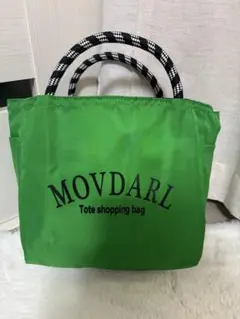新品未使用⭐︎YEVS⭐︎MOVDARL グリーン トートバッグリバーシブル