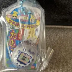 新品未使用　たまごっち　おかしなたまご ボーロっち　パッケージチャーム　白