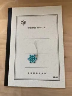 光星学院Kosei KGロゴ刺繍ネイビーコート