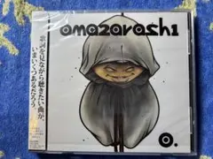 2025年最新】0. amazarashiの人気アイテム - メルカリ