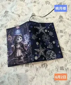 褪せる雪華と融解点/廃盤/ボカロ/CD 2026年最新】褪せる雪華と融解点の人気アイテム - メルカリ