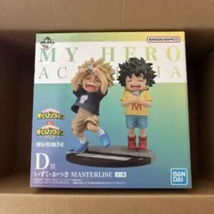 ヒロアカ　一番くじ　連なる星霜 D賞 いずく・かつき 幼少期　フィギュア