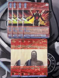 Item thumbnail for item 8f1cd452-60a9-4d31-9524-009851a3a959