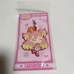わんだふるぷりきゅあ　キュアワンダフル　ラバーストラップ
