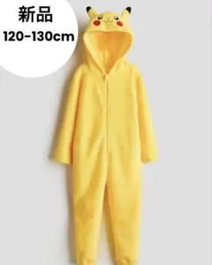 【新品】H&Mピカチュウ フリースコスチューム120/130