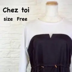 Item thumbnail for item fc8a9df6-4314-4eca-b64d-b001d8fccdcf