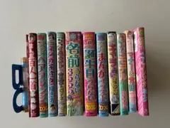 【激レア】特製漫画原稿用紙3枚セット 可愛いだけじゃない式守さん 激レア】特製漫画原稿用紙3枚セット 可愛いだけじゃない式守さん