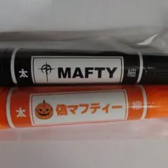 機動戦士ガンダム 閃光のハサウェイ マーカー マッキー ハイマッキー