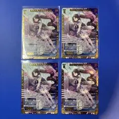 クロロ様 リクエスト 4点 まとめ商品