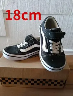 【18cm】Vans オールドスクールBLACK