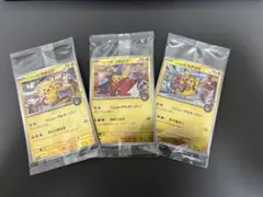 ポケモンカード スペシャルBOX トウホク ヒロシマ フクオカ
