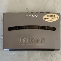 【希少】SONY カセットウォークマン WM-190 外箱付属 希少】SONY カセットウォークマン WM-190 外箱付属 - メルカリ
