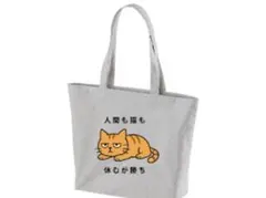 Item thumbnail for item 236ac89b-b559-4a15-a063-e652aa3a2912