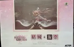 ☆ 結城友奈は勇者である 結城友奈 1/8 フィギュア ALTER アルター