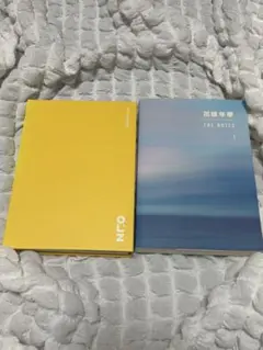 BTS 本 写真集