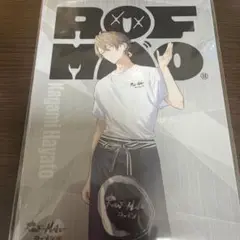 ROF MAO オリジナルクリアファイル4種セット