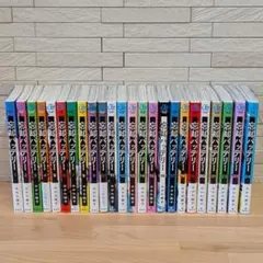 未読品】忘却バッテリー 1~23巻全巻セット - メルカリ