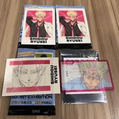 ブルーロック展　士道龍聖　ぱしゃこれ　メタルカード