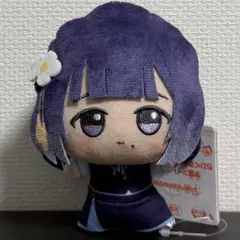 Item thumbnail for item 22287979-d596-4755-9300-8974802acd9f