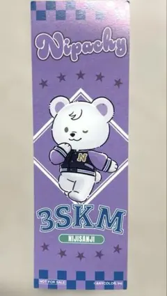 にじさんじ 榊ネス 特典 しおり