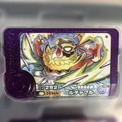 ポケモンフレンダ スーパートレジャー ルチャブル
