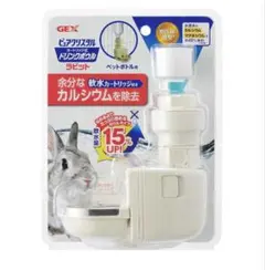 Item thumbnail for item fdd59244-0099-47d2-a95d-4be3bfa9e8a4