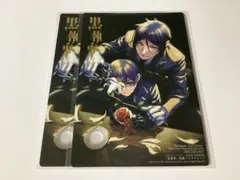 黒執事イラストシート2枚在庫ラストのサムネイル