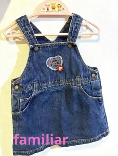 familiar ジャンパースカート　90cm