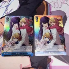 2025年最新】ヴァイスシュバルツ推しの子有馬かなの人気アイテム