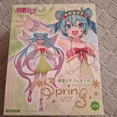 初音ミク フィギュア 3rd season Spring ver.のサムネイル