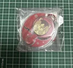 ハイキュー　チョコレートマスコットチャーム　孤爪研磨