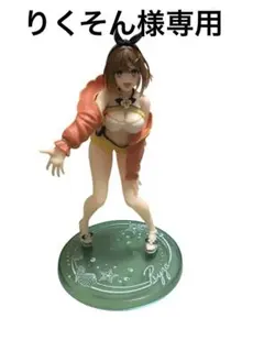 ライザのアトリエ 常闇の女王と秘密の隠れ家 colorfulフィギュア水着ver