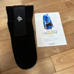 山本化学工業　ゼロポジションスポーツベルト