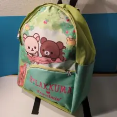 未使用✩.*˚リラックマ　ぽってりぬいぐるみリュック　激レア 新品・未使用】リラックマ ぽってりぬいぐるみリュック