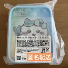 まじかるちいかわ　ハチワレ　クリアポーチ