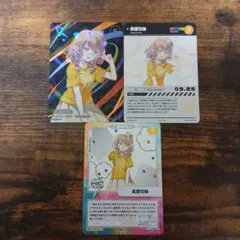 にじフェス2022,2023　コレクションカードパック　矢車りね
