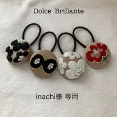 刺繍 ヘアゴム パール 花 くるみボタン