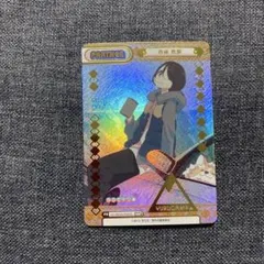 2025年最新】reバース ゆるキャンの人気アイテム - メルカリ