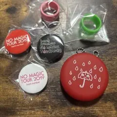 2026年最新】back number バッチの人気アイテム - メルカリ