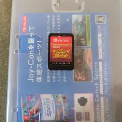 ポケットモンスタースカーレット