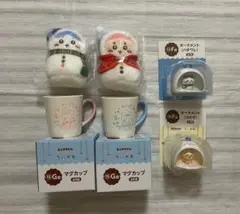 エニマイくじ　ちいかわ　セブンイレブン　E賞、F賞、G賞まとめ売り