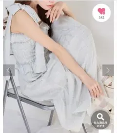 新品未使用タグ付き】ミント オフショルダー サロペット F/F chico 