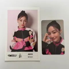 TWICE 日本 シーグリ2024ジヒョ