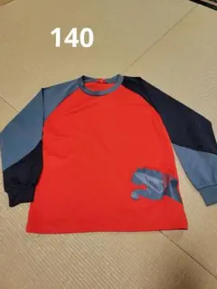 PUMA　速乾　ロンＴ　140