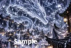 雨より生まれし龍 デジタルアート イラスト ポストカード